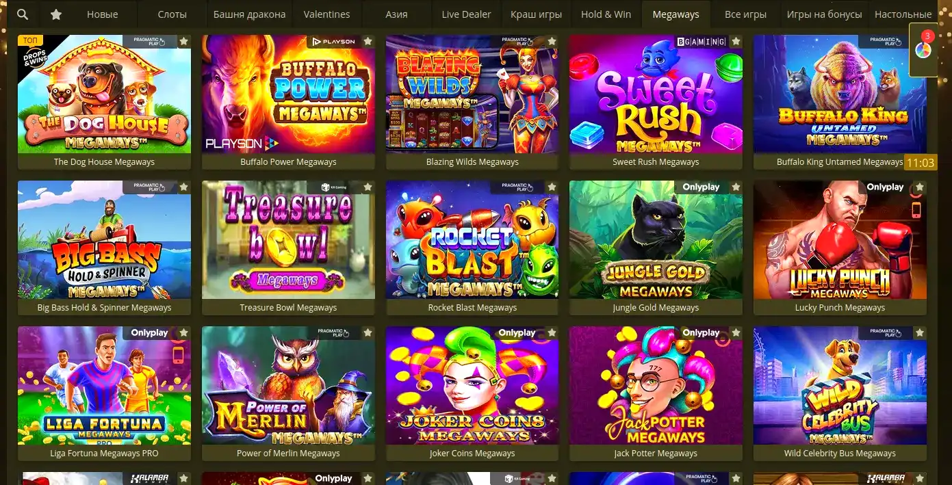 Cat casino интерфейс и слоты